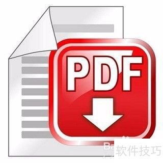 ：安全可靠的阅读体验PP电子PDF阅读器(图6)